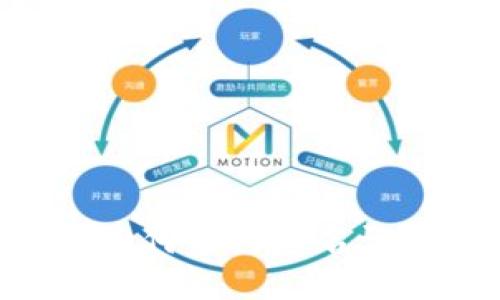 比特币钱包如何进行签名认证：全面指南