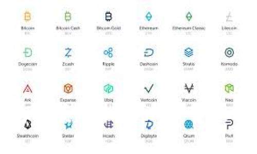 如何在比特币钱包中获取找零以及管理比特币交易的技巧