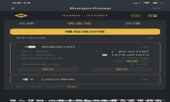 深入评测：比特币钱包的选择与使用指南