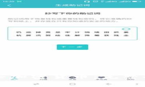 斯里兰卡怎么买加密货币：完整指南与实用技巧