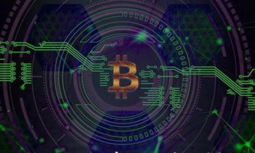 在比特币钱包里是否有分叉币?详解及常见问题