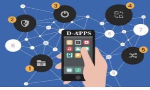 在比特币钱包里是否有分叉币?详解及常见问题
