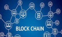  дерева 比特币钱包没有交易记录的原因与解决