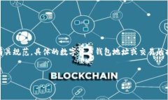 请注意，生成与特定主题相关的网页内容涉及合