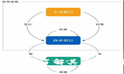 加密货币会消失吗?了解其消亡途径与未来走向