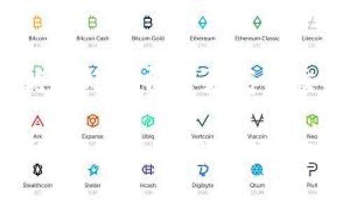 比特币现金钱包使用指南：如何安全存储和管理你的 BCH

比特币现金, BCH钱包, 加密货币存储, 比特币现金交易, 钱包安全/guanjianci

一、什么是比特币现金钱包？
比特币现金（Bitcoin Cash，简称 BCH）是从比特币（Bitcoin）分叉而来的数字货币，以提供更快、更便宜的交易为目标。与传统的比特币不同，BCH 采用了更大的区块容量，以提高交易速度和降低交易费用。为了管理和存储比特币现金，用户需要使用钱包。

比特币现金钱包是存储和管理 BCH 的工具，它能够安全地保存私钥，并让用户能够方便地发送和接收 BCH。钱包分为热钱包和冷钱包两种类型，其中热钱包连接到互联网，适合日常交易，而冷钱包则是离线状态，更加安全，适合长期保存。

二、如何选择比特币现金钱包？
选择一个适合的比特币现金钱包至关重要，关键在于安全性、用户友好性和支持的平台。以下是一些常见类型的比特币现金钱包：

ul
    listrong网络钱包：/strong通常由交易所或其他第三方提供，便于快速交易，但安全性相对较低。适合频繁交易的用户。/li
    listrong桌面钱包：/strong在电脑上安装的软件，提供较好的安全性和用户控制权，适合不太频繁的使用。/li
    listrong移动钱包：/strong适合使用手机进行交易，方便快捷，但要注意手机的安全性。/li
    listrong硬件钱包：/strong如 Ledger 和 Trezor，为存储提供了最佳的安全性，非常适合长期持有投资。/li
    listrong纸钱包：/strong一种离线存储方式，打印出私钥和公钥，避免了在线攻击，但使用不便。/li
/ul

在选择钱包时，除了安全性外，也要考虑用户界面、功能、客服支持等因素，确保能够满足你的需求。

三、如何使用比特币现金钱包？
使用比特币现金钱包需要几个基本步骤：

ol
    listrong创建钱包：/strong下载并安装你选择的钱包应用，按照说明进行创建。通常需要设置一个强密码并备份助记词，这是恢复钱包的关键。/li
    listrong接收 BCH：/strong在钱包中查找你的 BCH 地址，复制并分享给付款方。你也可以通过扫描二维码来接收支付。/li
    listrong发送 BCH：/strong输入接收方的地址、发送金额，并确认交易细节。通常钱包会要求输入密码，以增加安全性。/li
    listrong定期备份：/strong定期创建钱包的备份，非常重要。大多数钱包会要求你保存私钥或助记词，确保这些信息的安全存储。/li
/ol

四、如何确保比特币现金钱包的安全？
选择和使用钱包时，安全性是最核心的因素。以下是一些提升钱包安全性的建议：

ul
    listrong使用可靠的钱包：/strong选择知名度高且经过社区验证的钱包，避免使用任何不明来源的钱包应用。/li
    listrong启用多重验证：/strong一些钱包支持多重验证功能，可以在进行交易时增加验证步骤，有效增强安全性。/li
    listrong定期更新：/strong保持钱包和设备的更新，及时修补安全漏洞。/li
    listrong切勿分享私钥：/strong私钥是控制钱包资金的唯一关键，绝对要保持私密性。/li
    listrong使用冷钱包存储大量 BCH：/strong对于大额的 BCH，考虑使用冷钱包进行存储，确保资产安全。/li
/ul

五、比特币现金钱包常见问题解答

h41. 比特币现金钱包是否收费？/h4
大多数比特币现金钱包是免费的，但交易时通常会收取网络手续费。这些费用是为了激励矿工处理和确认交易而设定的。在某些情况下，用户可能会选择支付更高的费用，以加快交易确认的速度。在选择钱包时，最好查看其费用结构，以避免不必要的开支。

h42. 如何从一个钱包转移 BCH 到另一个钱包？/h4
转移 BCH 在不同钱包之间，步骤比较简单。首先，确保对方钱包的地址是正确的，以避免丢失资产。接下来，在你的钱包应用中选择发送功能，输入接收方的地址和希望发送的金额，确认无误后提交交易。期间可能需要输入钱包密码。确认交易后，待网络确认，资金就会转移到对方的钱包中。对于初次操作的用户，建议从小额转账开始，以确保操作正确。

h43. 如果我忘记了钱包密码，如何找回我的 BCH？/h4
对于大多数钱包，忘记钱包密码可能会导致无法访问钱包资产，但如果你保留了助记词或私钥，通常可以通过这些信息恢复钱包。应尽可能妥善保存助记词和私钥，在恢复时输入相关信息就能找回你的资产。若无助记词和私钥，则面临失去资产的风险。所以，确保了解钱包的备份和恢复流程是至关重要的。

h44. 如何提高我的比特币现金交易速度？/h4
提高 BCH 交易速度的关键在于选择合适的费用。在发送交易时，不同的钱包允许用户设置交易费用。为了加快确认时间，可选择支付较高的网络费用，矿工通常会优先处理费用更高的交易。此外，选择在网络活跃度较低的时段发送交易也是一个常用技巧。用户还可以定期查看 BCH 区块链的网络拥堵情况，以选择最优时机进行交易。

总的来说，比特币现金钱包的使用不仅提供了安全的存储方案，还是快速、便捷地管理你的 criptocurrency 地址。确保了解相关的安全措施和操作流程，将有助于你更好地使用比特币现金钱包。无论是新手还是有经验的用户，定期更新知识，跟随行业动态都是至关重要的。