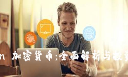 Raken 加密货币:全面解析与投资指南