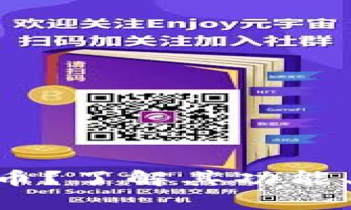 什么是LON加密货币?了解其功能、优势以及市场前景