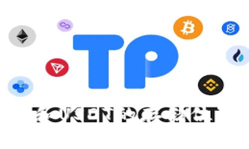 比特币钱包和USDT的存储位置:全面解析