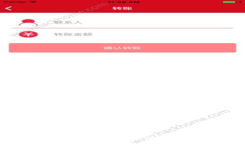 加密货币跑步送币:如何通过运动赚取数字货币