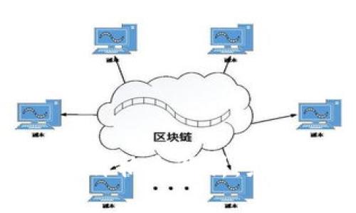 加密货币市场价格全解析:影响因素及预测