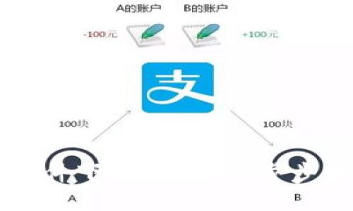 比特币手机钱包软件下载攻略:一步步教你如何安全下载