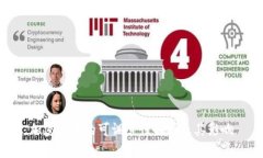 加密货币的可调节性解析及其影响