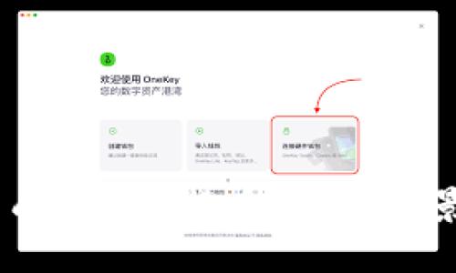 : 2023年新成立加密货币:走势、前景与投资策略