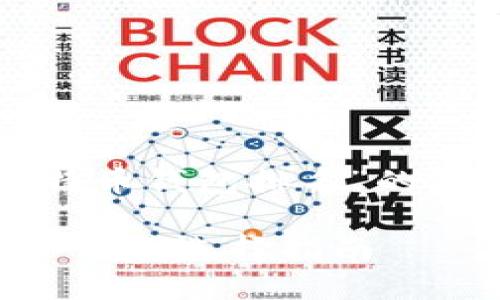 注意:以下是关于“大户比特币钱包排名”的、关键词和详细内容的示例。
2023年大户比特币钱包排名及选择指南