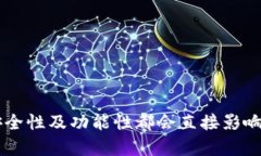   以太坊钱包与比特币：如何选择最适合你的数字