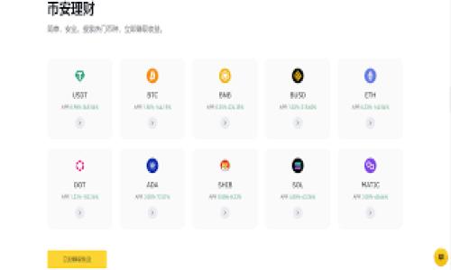 如何选择和管理比特币钱包公司?深入分析与实用建议