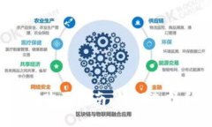 2017年比特币钱包购买指南：如何选择和使用比特