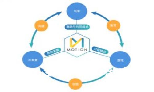 加密货币交换牌照:如何申请、法律要求与市场前景
