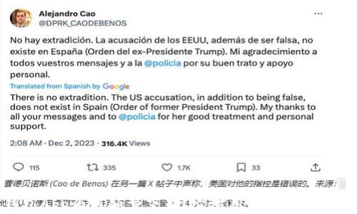 比特币钱包App为何频繁下架?它对用户的影响与解决方案