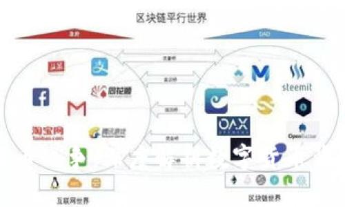 数据加密与货币战争:深度解析数字货币背后的复杂博弈