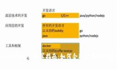 加密货币投入比例计算指南：如何合理配置你的