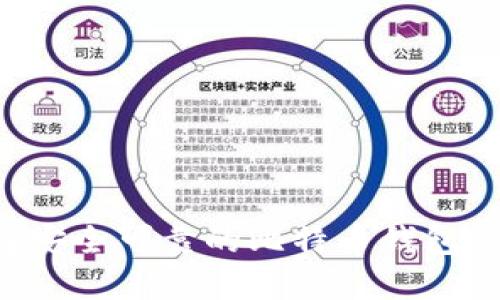 如何选择安全可靠的比特币钱包:全面指南