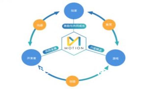 比特币钱包全面概述:如何选择、使用与安全性探讨