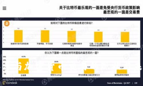 韩国人参与加密货币交易的现状与未来趋势