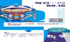 比特币钱包可以有几个？多钱包管理的技巧与注