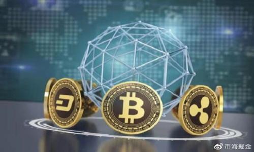 比特币钱包哪个最安全?2023年最佳比特币钱包推荐