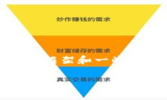 注：由于篇幅限制，下面提供了一个框架和一些
