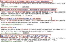 2023年最佳加密货币查看软件推荐