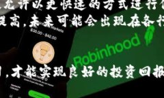    股票与加密货币的投资比较: 哪种更适合你？