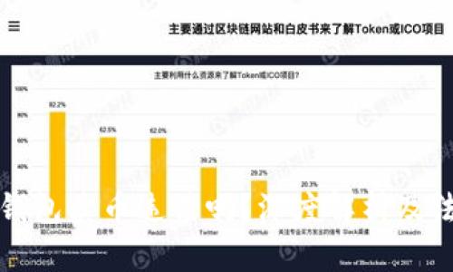 比特派钱包卖币违法吗?深度解析及法律依据
