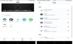 2023年加密货币套利行情分析与投资策略