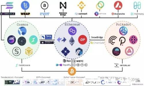 
加密货币英文翻译及其发展趋势分析