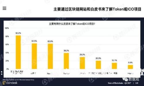 : 2023年加密货币市场规模分析及未来展望