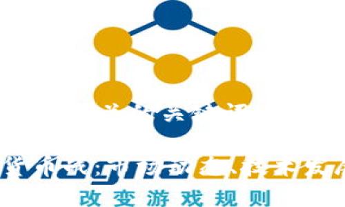 思考一个和和5个相关的关键词
2023年加密货币战:市场动态、技术发展与投资策略