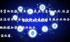   辛普森预测加密货币的未来趋势与投资策略 /