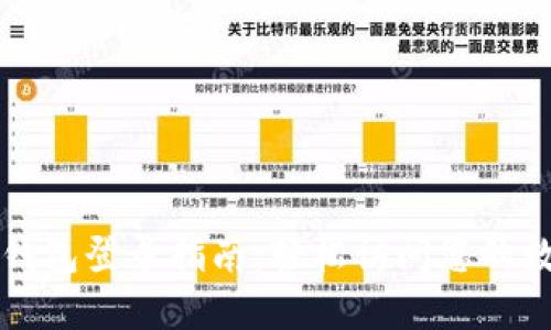 比特币钱包登录指南：轻松访问您的数字资产