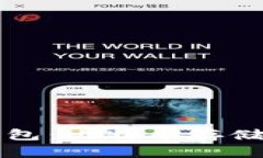 Token.im钱包：比特币存储的更优选择