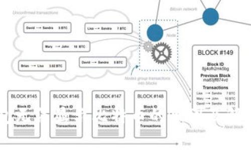 IM钱包无法显示比特币的原因及解决方案