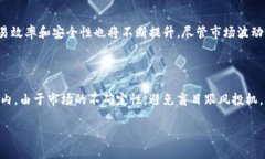   比特币与比特钱包：全面解析及使用指南 /  g