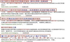 比特币钱包地址的获取与使用指南