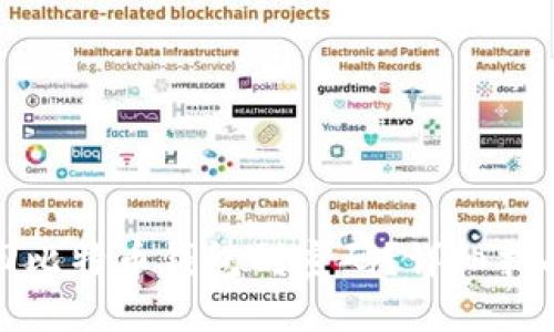 如何找回比特币钱包副密码?详细指南与技巧