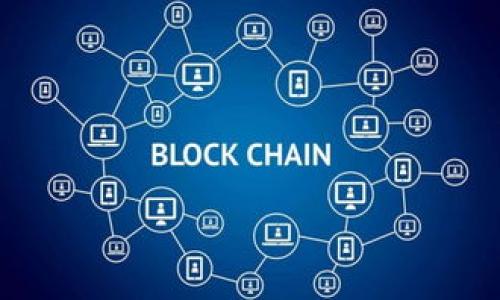 比特币钱包可以共用一个吗?全面解读比特币钱包的使用与共享