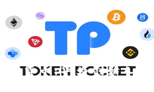 任正非与加密货币:华为创始人的观点与分析