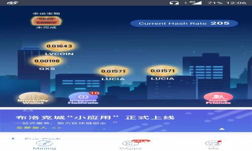 揭示津巴布韦加密货币事件的真相与影响