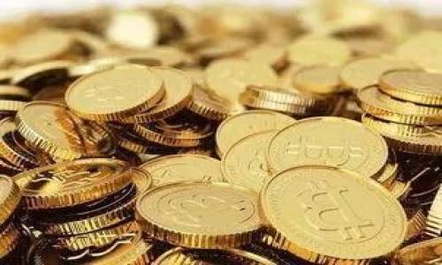 比特币钱包高级教程 | 深入掌握比特币存储与管理技巧

比特币钱包, 加密货币存储, 钱包安全, 冷钱包与热钱包, 比特币管理/guanjianci

比特币钱包高级教程 | 深入掌握比特币存储与管理技巧

随着比特币和其他加密货币的不断普及，越来越多的人开始关注如何安全地存储和管理自己的数字资产。相对于初学者来说，对于比特币钱包的高级使用技巧和安全管理手段尤为重要。在这篇文章中，我们将详细介绍比特币钱包的种类、优势和劣势，以及如何最大程度上保护您的数字资产。您将了解冷钱包和热钱包的区别，如何使用多重签名以及如何做好备份等必要的实践。此外，我们还将探讨一些可能的常见问题，帮助您更全面地理解比特币钱包的使用与管理。

一、了解比特币钱包的基础知识

比特币钱包是用于存储和管理比特币的一种工具，实际功能是管理用户的公钥和私钥。公钥用于生成比特币地址，而私钥则允许用户进行比特币交易。因此，保护私钥的安全是使用比特币钱包的重要前提。比特币钱包可以分为以下几种类型：

ul
    listrong热钱包：/strong连接互联网，方便快捷，适合频繁交易。/li
    listrong冷钱包：/strong离线存储，安全性更高，适合长期存储。/li
    listrong硬件钱包：/strong物理设备，专门设计来存储加密货币私钥。/li
    listrong纸钱包：/strong将私钥和公钥以二维码形式打印在纸上，需谨慎保管。/li
/ul

二、比特币钱包的安全防护

在使用比特币钱包时，安全性是一项不可忽视的重要因素。以下几种方法可以帮助您加强比特币钱包的安全性：

1. 强密码与双重验证
使用强密码是保护钱包的第一步，建议使用含有大写字母、小写字母、数字和符号的复杂密码。此外，启用双重验证功能，让账号的安全性更上一个台阶，避免未经授权的访问。

2. 定期备份钱包
及时备份钱包数据可以防止数据丢失引起的损失。多数钱包软件都提供备份功能，请定期生成备份，并将其保存在安全的地方。

3. 使用硬件钱包
对于长期持有比特币的用户，硬件钱包是一个理想的选择，因其提供了物理隔离和高级加密技术，大大降低了因黑客攻击和病毒侵害导致的资产风险。

4. 警惕网络钓鱼
时刻保持警惕，不要随意点击陌生链接，也不要填写任何要求您提供钱包信息的网站，谨防网络钓鱼攻击。

三、比特币钱包的备份与恢复

备份是保证比特币钱包数据安全的有效方法，不同种类的钱包备份方式也有所不同。以下是几种常见的备份与恢复方式：

1. 热钱包备份
大多数热钱包都可以通过私钥导出功能来实现备份，用户可以将私钥抄写或存储为电子文档。在备份后，请确保保管好私钥，以防丢失。

2. 冷钱包备份
对于冷钱包，尤其是纸钱包，用户应确保打印的纸张存放在安全的地方，以防水、火等天气影响。在技术上，您还可以通过多重备份，采用不同的地点存储备份文件，进一步提升安全性。

3. 硬件钱包备份
使用硬件钱包时，随设备附带的恢复种子（Recovery Seed）一定要妥善保存，因为它是恢复钱包的关键。若设备丢失，只要拥有恢复种子，就能轻松恢复比特币。

四、关于不同类型钱包的特点

了解不同类型的比特币钱包是使用比特币的基本要求，各种钱包的优缺点决定了它们适合的使用情境。

1. 热钱包的优缺点
热钱包的优点在于操作简便，可快速进行交易，适合日常使用；而缺点是由于与互联网连接，容易受到黑客攻击，安全性相对较低。

2. 冷钱包的优缺点
冷钱包具备较高的安全性，适合长期持有加密资产；不过，取走资产较为繁琐，操作步骤相对复杂，适合有耐心的用户。

3. 硬件钱包的优缺点
硬件钱包安全性强，不易受到网络攻击，但其成本相对较高，且使用时需要一定的学习曲线。

4. 纸钱包的优缺点
纸钱包不易被黑客攻击，且费用低廉，但一旦纸张损坏或丢失，可能导致无法访问钱包中的比特币，因此存放天分异常谨慎。

五、常见问题解答

1. 如何选择适合我的比特币钱包？
选择比特币钱包时，您需要考虑使用目的。如果您频繁进行交易，热钱包将是不错的选择；若希望长期持有，冷钱包或硬件钱包更为适合。同时，确保该钱包具有良好的用户评价和安全保障。此外，考虑您的技术水平和预算范围，选择易于使用且价格合理的钱包也是重要的。

2. 错误发送比特币后该如何处理？
如果您错误地发送了比特币，一般情况下是无法撤回的，因为比特币的交易是不可逆的。建议事先确认交易信息。同时，为了避免这种情况，您可以在进行大额交易前先发送少量比特币进行验证。一旦交易确认，如果您能找到收款地址的拥有者，可以尝试联系对方请求退还。

3. 钱包被黑客攻击该如何处理？
如果钱包遭到黑客攻击，第一时间需停止一切操作，确保不再进行交易。在确认损失的情况下，尽量收集相关证据，随后寻求专业服务或举报。此外，期间可考虑更换密码、加强安全措施，并切换使用更安全的钱包类型。

4. 比特币钱包需不需要充值费用？
大多数比特币钱包是免费的，但一些硬件钱包和平台可能会收取一定的费用。选择钱包时，用户应综合考虑交易费用、提现费用等，确保选择最适合自己的钱包方案。

以上就是对于比特币钱包高级使用技巧的详细介绍，了解并掌握这些知识将帮助您在加密货币市场中更加自如地管理自己的资产，为您的投资保驾护航。

--- 

以上内容为比特币钱包高级教程的指导文本，涵盖相关的主题与提问，足以支持深入的和吸引潜在用户的注意。